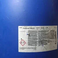 بشکه پلاستیکی 220 لیتری|ظروف نگهدارنده، پلاستیکی، یکبارمصرف|ایرانشهر, |دیوار