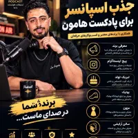 دیجی اجرا عروسی کافه تولد اموزش دیجی dj|خدمات پذیرایی، مراسم|تهران, حر|دیوار