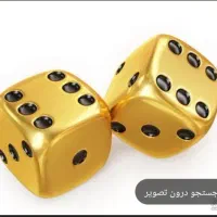 فروش سیم کارت کد ۵ تهران