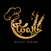 استخدام نیروی کار