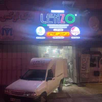 استخدام راننده شرکت لنزو