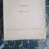 پک کامل آموزش انگلیسی زمان پهلوی ۶کتاب ۶دیسک|کتاب و مجله آموزشی|تهران, علم و صنعت|دیوار
