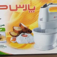 همزن کاسه دار