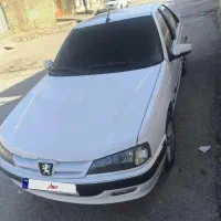 پارس سفارشی تویفاو