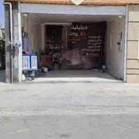 اجاره مغازه شهرک نگین
