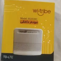 فروش مودم