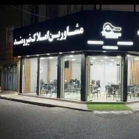اجاره تجاری ۹۳متر /پشت بحر اصلی