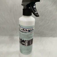 چربی زدا نانو تک