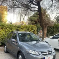 کوییک ۱۴۰۱ برج ۱۲