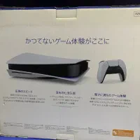 فروش ps5|کنسول، بازی ویدئویی و آنلاین|مراغه, |دیوار