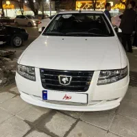 سورن پلاس فول ef7