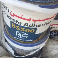 چسب بتن BS500 بتن شیمی زرین