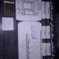 پبکان وانت|خودرو سواری و وانت|نسیم‌شهر, |دیوار