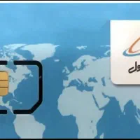 سیم کارت 917 خط 2بوشهر - رند