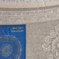 فرش ۱۵۰۰ شانه|فرش|کرج, باغستان|دیوار