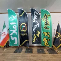 چاپ بنر استیکر نئون پرچم ساحلی کارت تراکت لیوان|خدمات پیشه و مهارت|قم, زنبیل آباد|دیوار