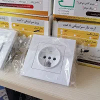 کلید پریز بکر