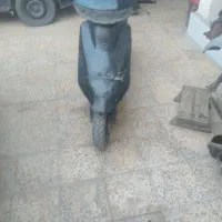 پاکشتی مناسب و تریل
