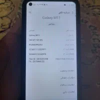 سامسونگ M11|موبایل|بندر ترکمن, |دیوار