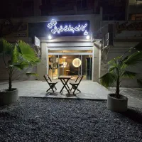 کار در کافه باریستا