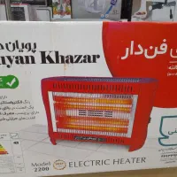 بخاری برقی هیتر شوفاژ برقی کرسی برقی نماینده فروش|بخاری، هیتر، شومینه|اصفهان, خواجو|دیوار
