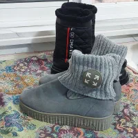 نیم بوت طوسی