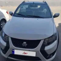 کوییک GXRL خشک