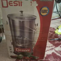سبزی خردکن
