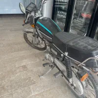 سی جی مدل ۹۲