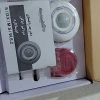 دوره آموزشی رایگان، نصب دزدگیر اماکن