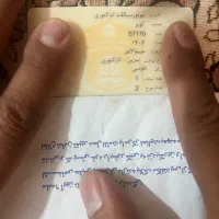 موتور سیکلت کویر ۳تا کار|موتورسیکلت|کرج, شهرک جهان آرا|دیوار