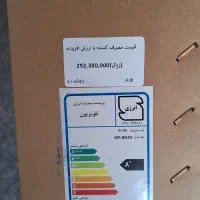 تلوزیون ۴۳ الیو، قیمت استثنایی|تلویزیون و پروژکتور|زارچ, |دیوار