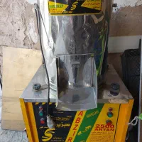 سبزی خوردکن