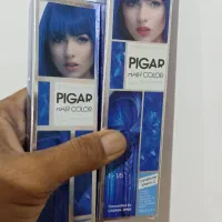 فروش لوازم آرایشگری آرایشگاه