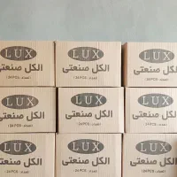 ذغال خودسوز،الکل صنعتی،ذغال فلافلی|عمده‌فروشی|صباشهر, |دیوار