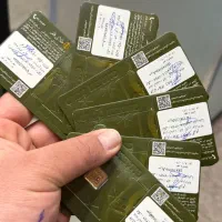 خرید و فروش