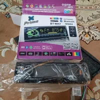 ضبط prime بلوتوث دار