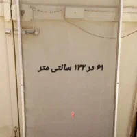 پنج تکه درب و پنجره آلومینیوم قیمت مناسب|مصالح و تجهیزات ساختمان|اصفهان, طامه|دیوار