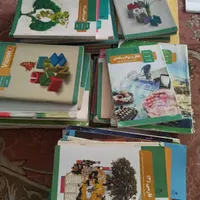 کتاب های درسی ریاضی و تجربی متوسطه دوم