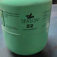 گاز برودتی R22سیزن