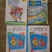 کتاب کار و تست  دوازدهم یازدهم دهم ششم و هفتم|کتاب و مجله آموزشی|تهران, شهرک شهید رجایی (کوی نوبنیاد)|دیوار