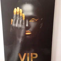 تابلو وان یکاد و صورت زن سیاه پوست