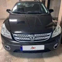 دانگ فنگ h30 کراس مدل ۹۷