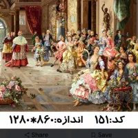 تابلو فرش نیمه کاره