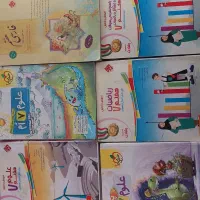 کتاب کمک درسی و کتاب مدرسه وزراتی