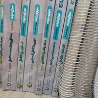 کتاب مخصوص کنکور انسانی