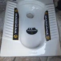 فروش انواع کاسه توالت ریملس با قیمت استثنایی|لوازم سرویس بهداشتی|تهران, سازمان برنامه شمالی|دیوار