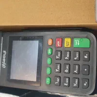 دستگاه کارتخوان سیار