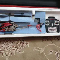 هلیکوپتر شارژی