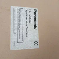 تلفن سانترال پاناسونیک T7665X|تلفن رومیزی|تهران, امامت|دیوار
